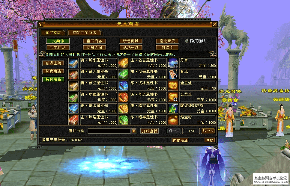 QQ��ͼ20210219083346.png
