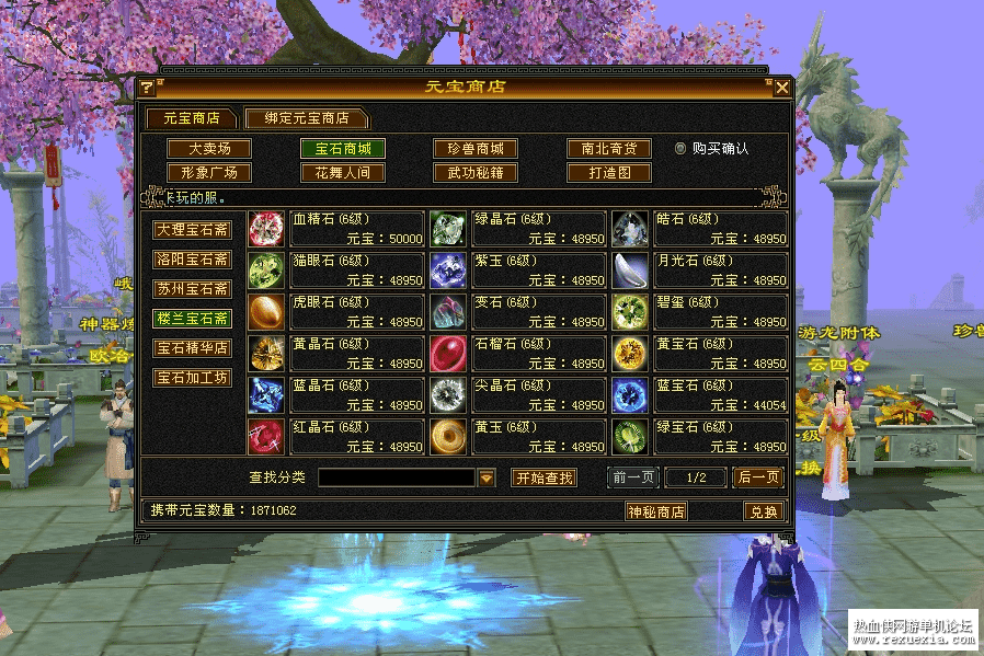 QQ��ͼ20210219083356.png