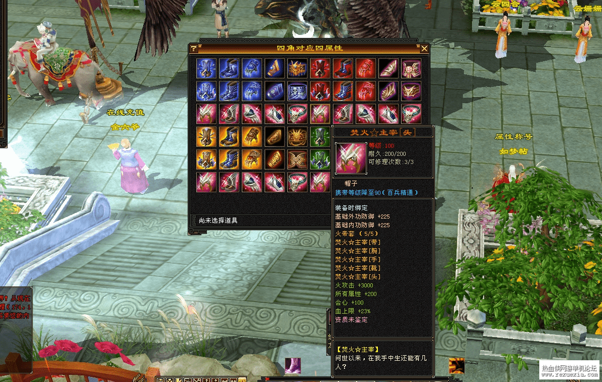QQ��ͼ20210219083437.png