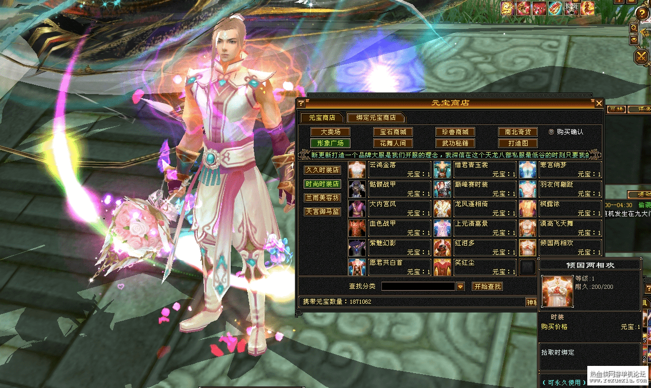 QQ��ͼ20210219083501.png