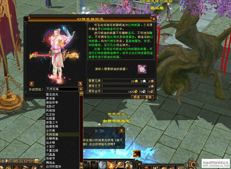QQ��ͼ20210219083446.png