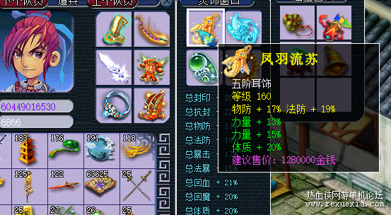 5.png