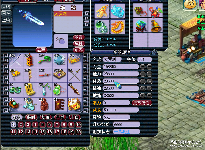 6.png
