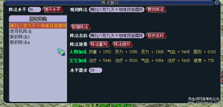 8.png