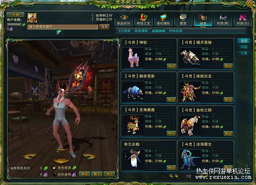 QQ��ͼ20210223091458.png