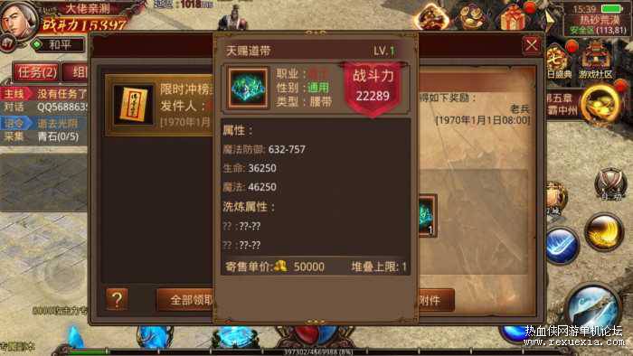 132804sy3gsaasezxa5qse.jpg.thumb.jpg