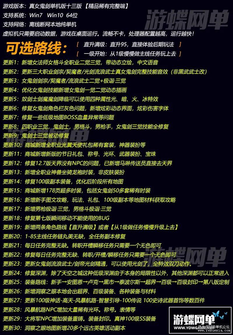 121024btj9moojuj2wi9w6.webp.jpg