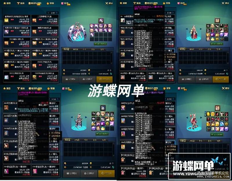 121033oa4akvsm6sk6fkk4.webp.jpg