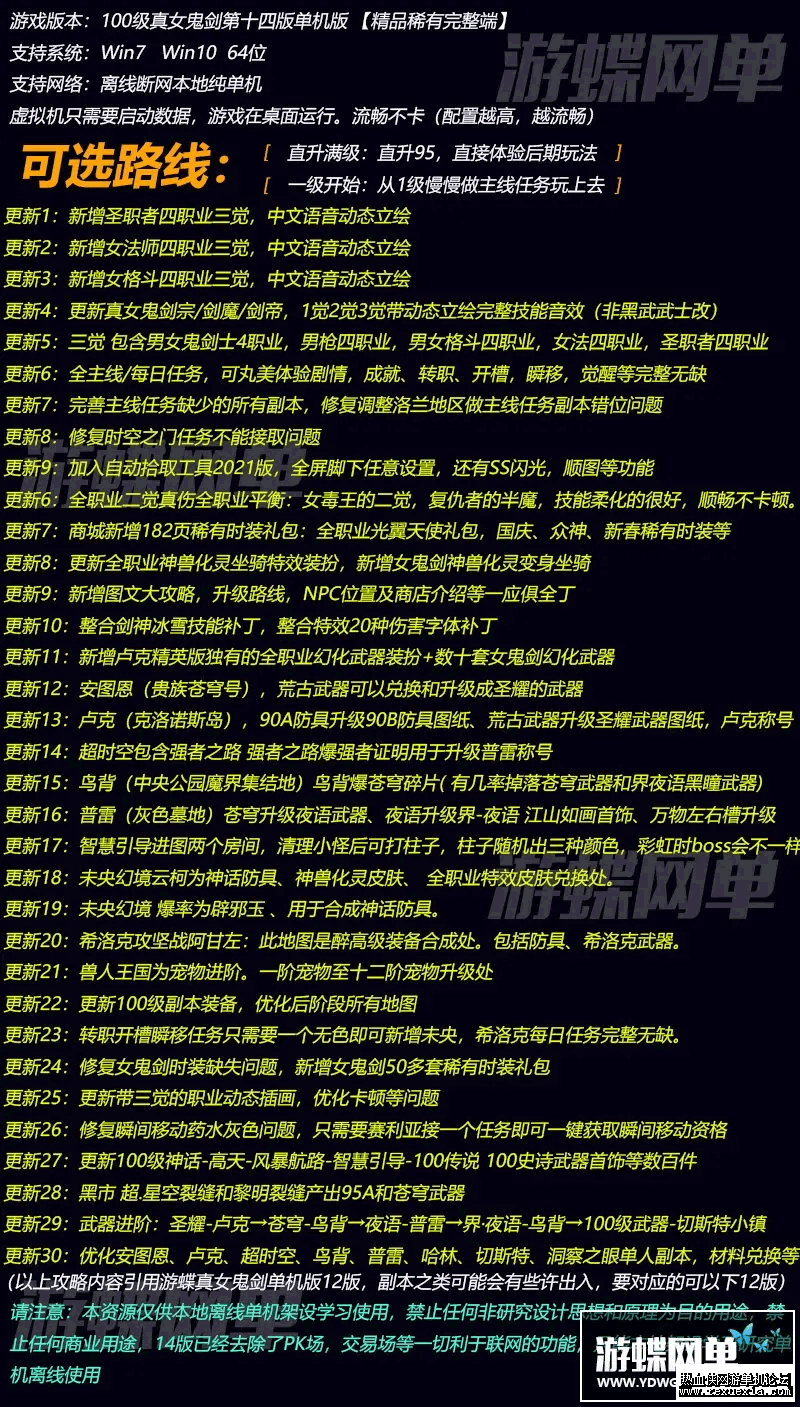 122956yw6p6apz6is64iau.png