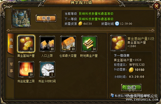 u=452061188,1790150531&amp;fm=26&amp;gp=0.png