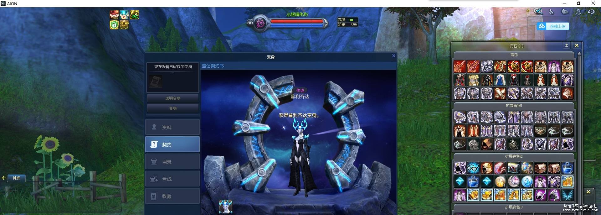 QQ��ͼ20210305000238.jpg