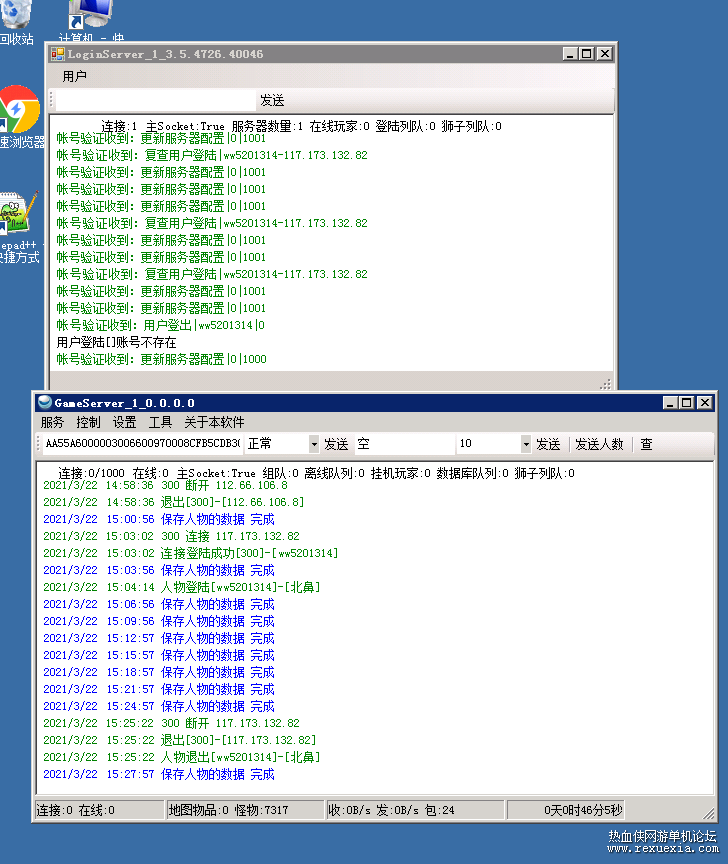 OTVNU@90P2{RV]LKB}[5N.png