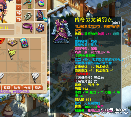 5.png