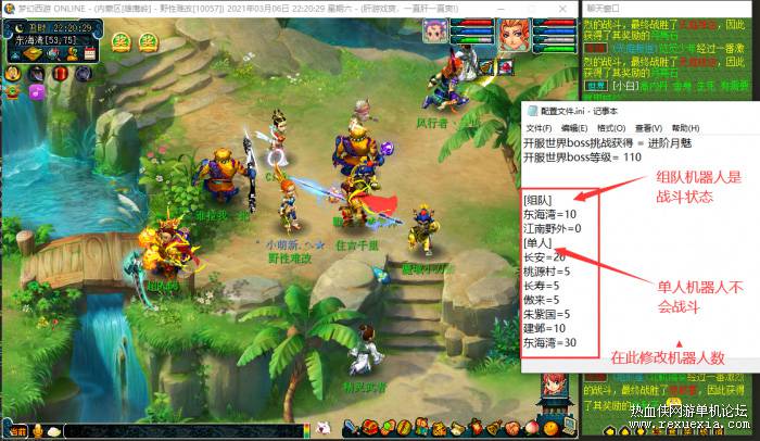 002809njkutiwzgiiiw6iu.png.thumb.jpg