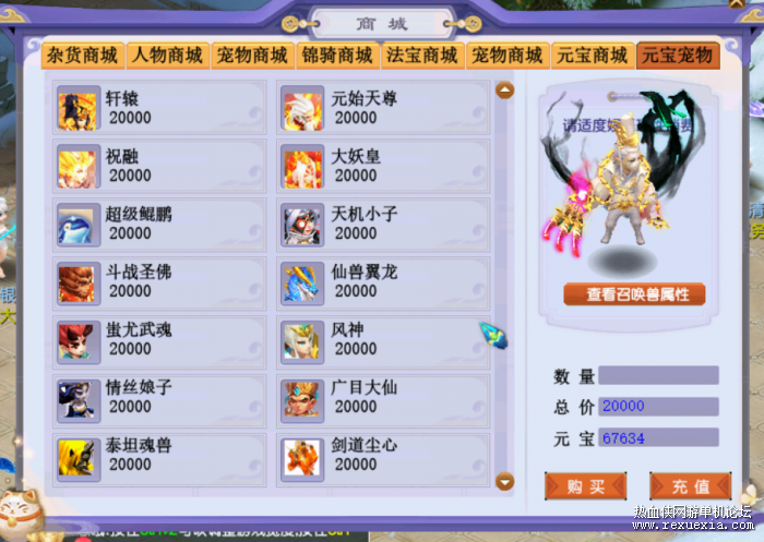 231923u7bmpp3vhp3uy733.png.thumb.jpg