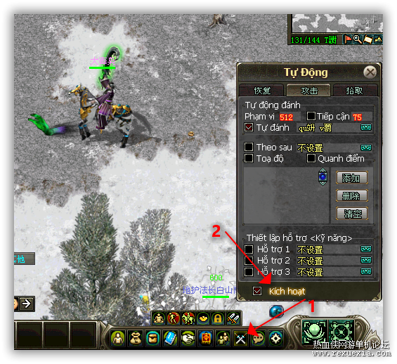 sshot-4.png