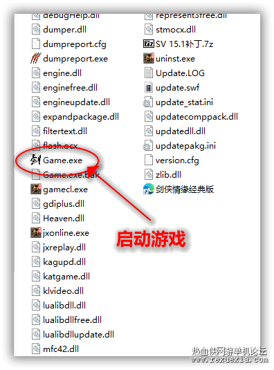 sshot-1.png