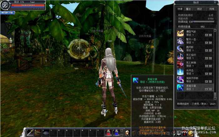 125039yq779tch9ecfssdt.jpg.thumb.jpg