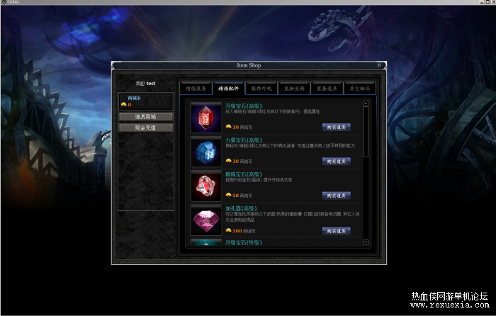 125126cq8cfi8b5nbcj14j.png.thumb.png
