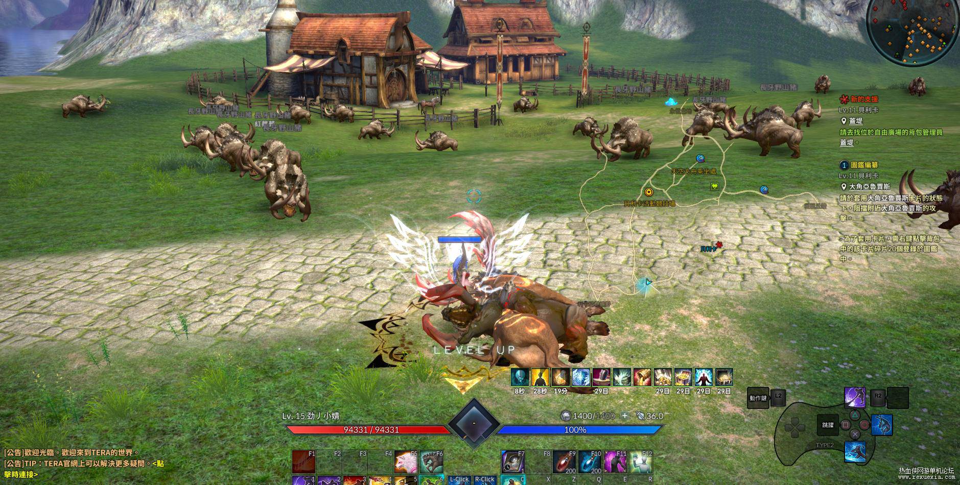 360��ͼ20210323190049384.jpg
