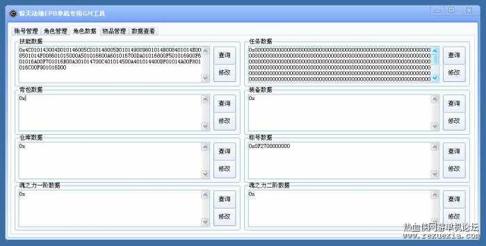 152800worke2l48reh548i.jpg.thumb.jpg