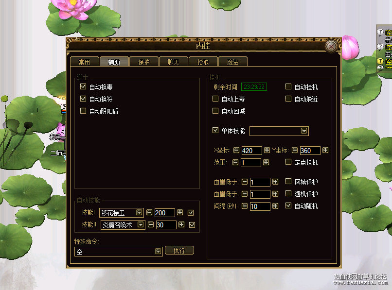 YKUKD]8G19L~ZA`SESP(_L2.png