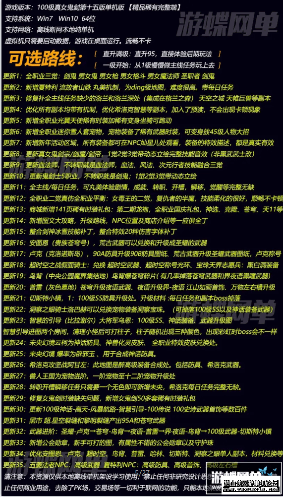 100506xrxxjajtxr0njaqw.png