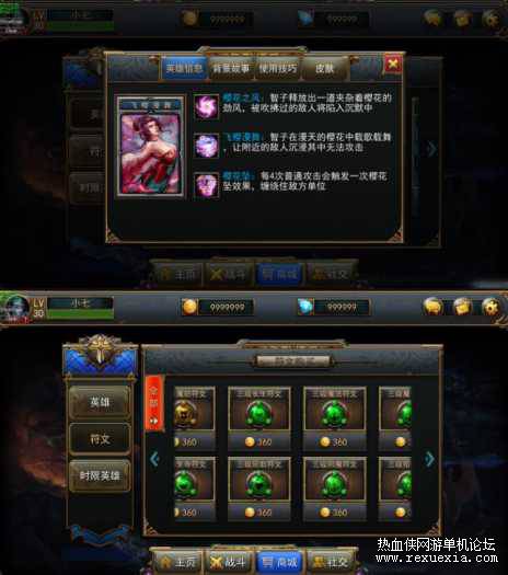 110520mngfii18soo3zr8o.jpg.thumb.jpg