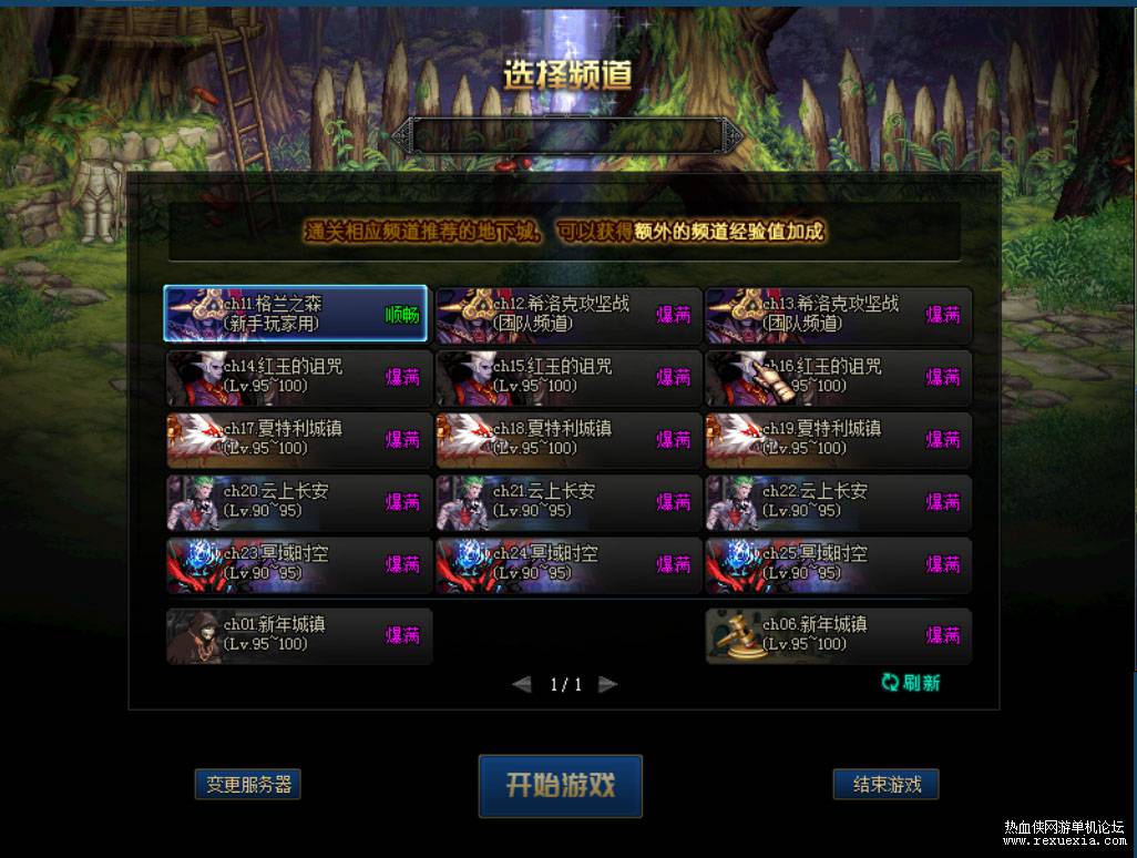 QQͼƬ20210408215832.jpg