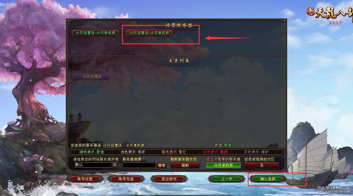 360��ͼ20210413190636603.jpg