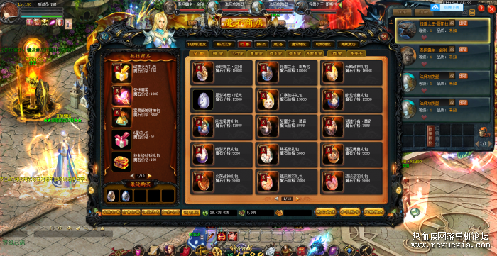 062855kjrvpn29zyzqpt03.png.thumb (1).png
