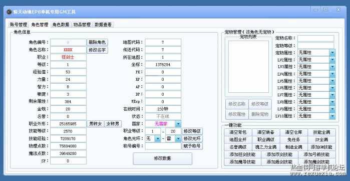 152759m6zyb6r9uc99wq6i.jpg.thumb.jpg