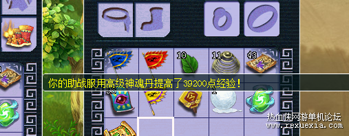 201825j264ae6xzx8t42qd.png