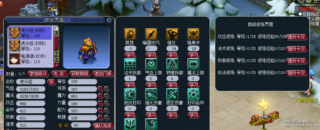 201825j1orn494v194iovu.png