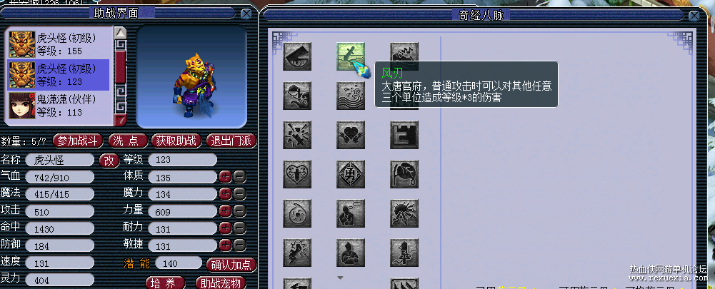 201825l2o72eycmqbmmy2a.png