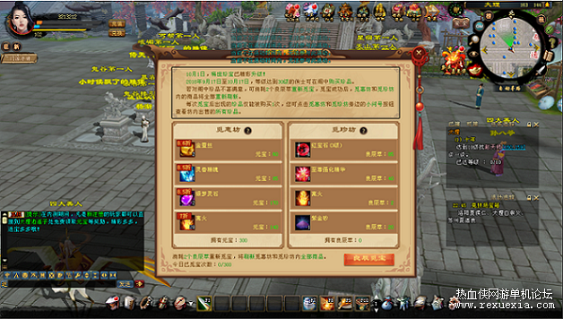 7.png