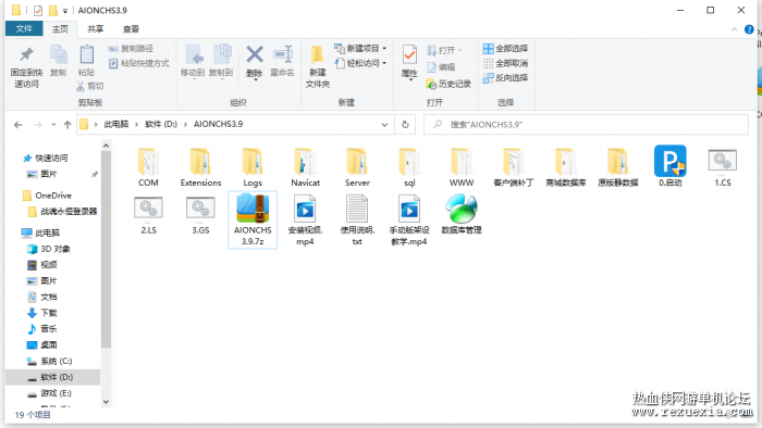 103828ibjc3bvj9cxhgbnr.png.thumb.jpg