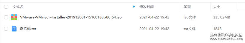 esxi.png