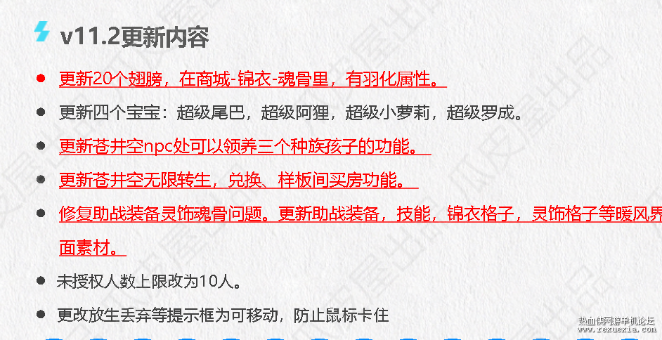QQͼƬ20210422195022.png
