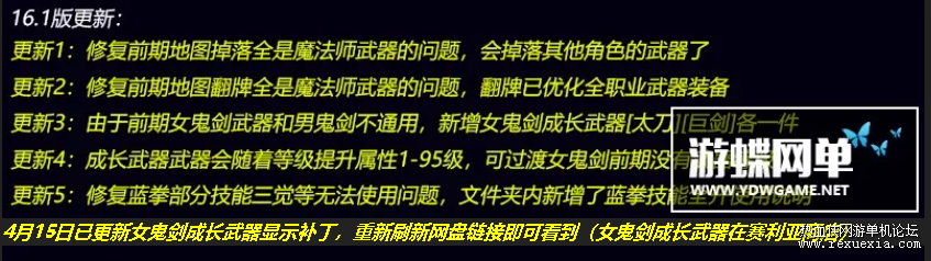 ��Ļ��ͼ 2021-04-24 015831.png