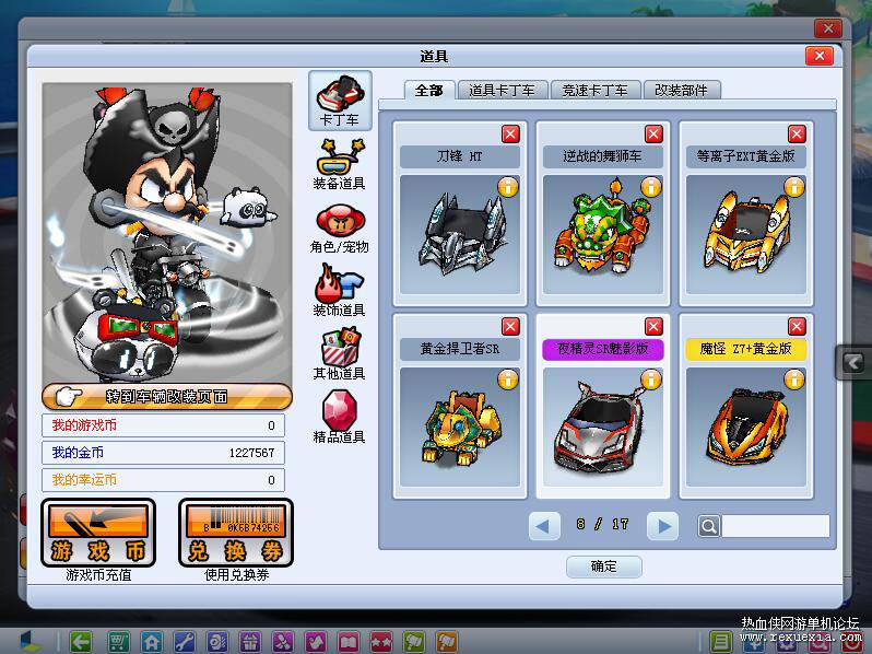 QQ��ͼ20210424211609.jpg