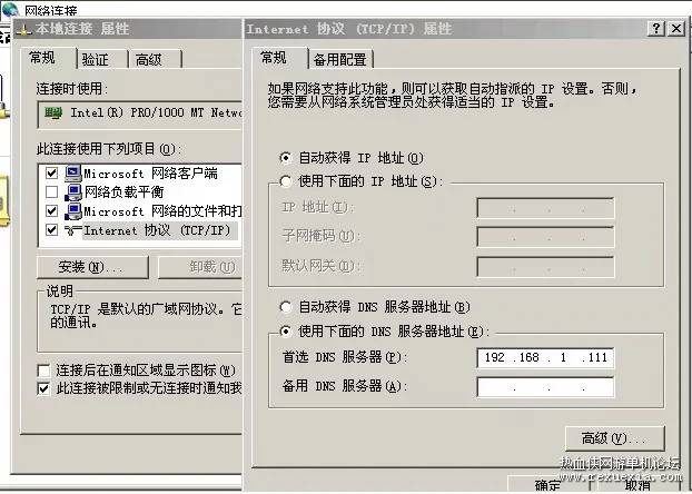 psc.webp.jpg