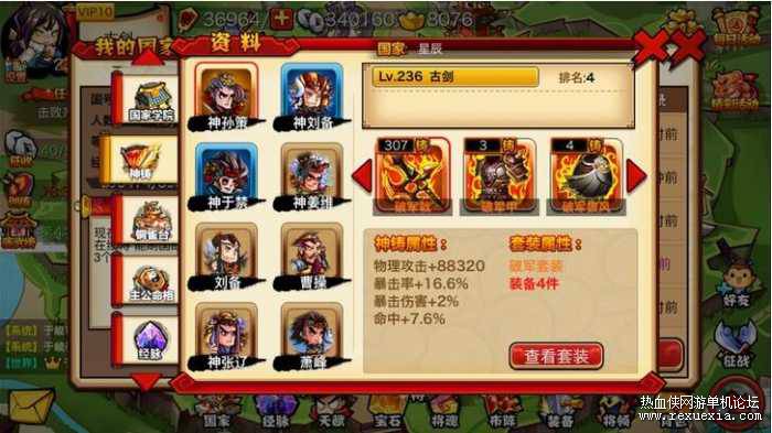 175415y8xjqq14zkzjsxqq.jpg.thumb.jpg