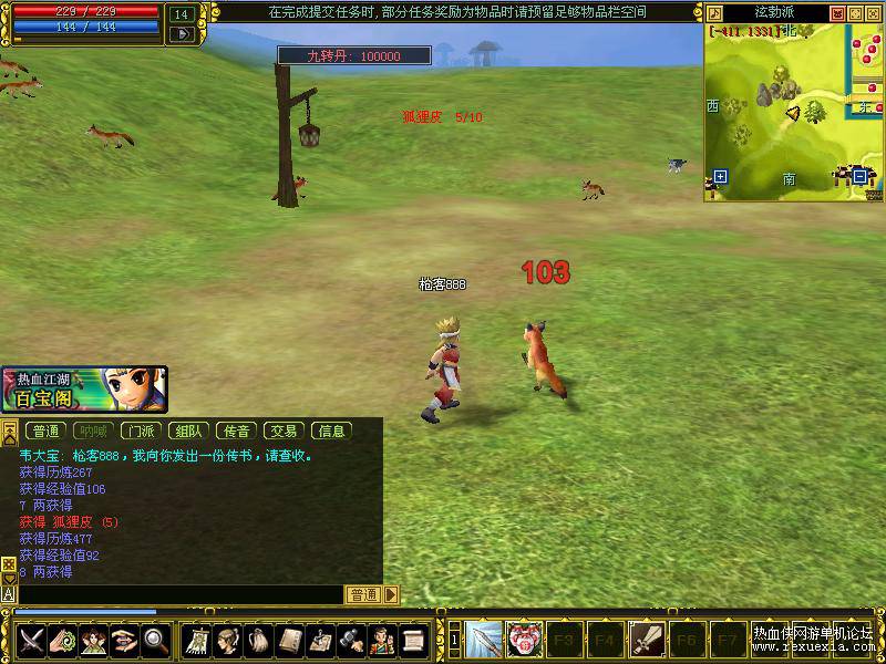 YBcapture00001.jpg