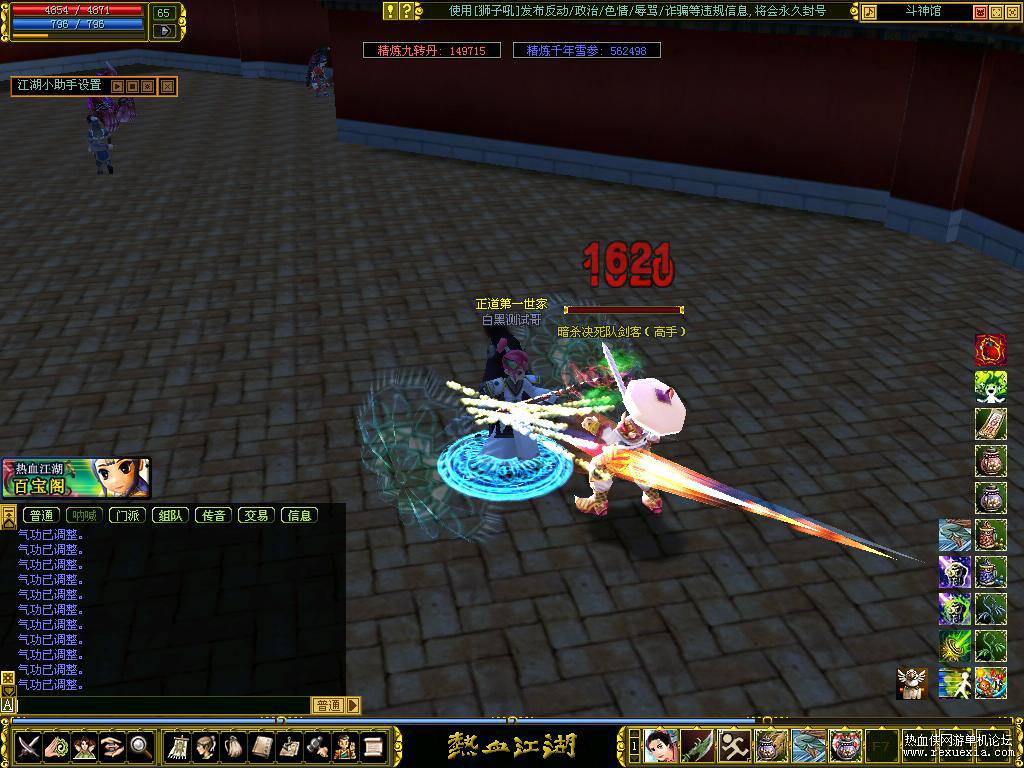 YBcapture00025.jpg