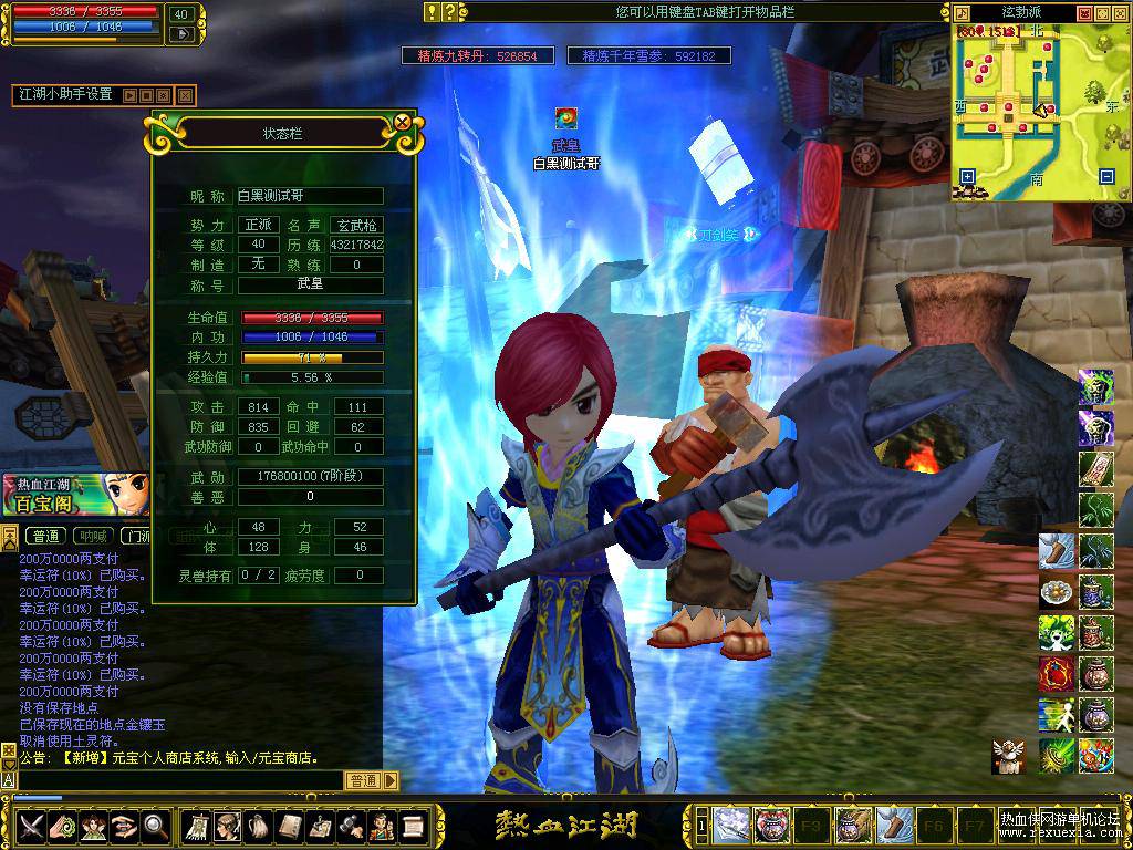 YBcapture00010.jpg
