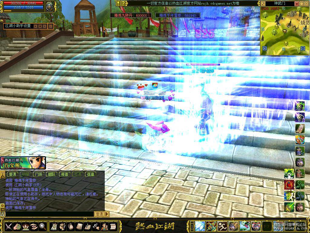 YBcapture00033.jpg