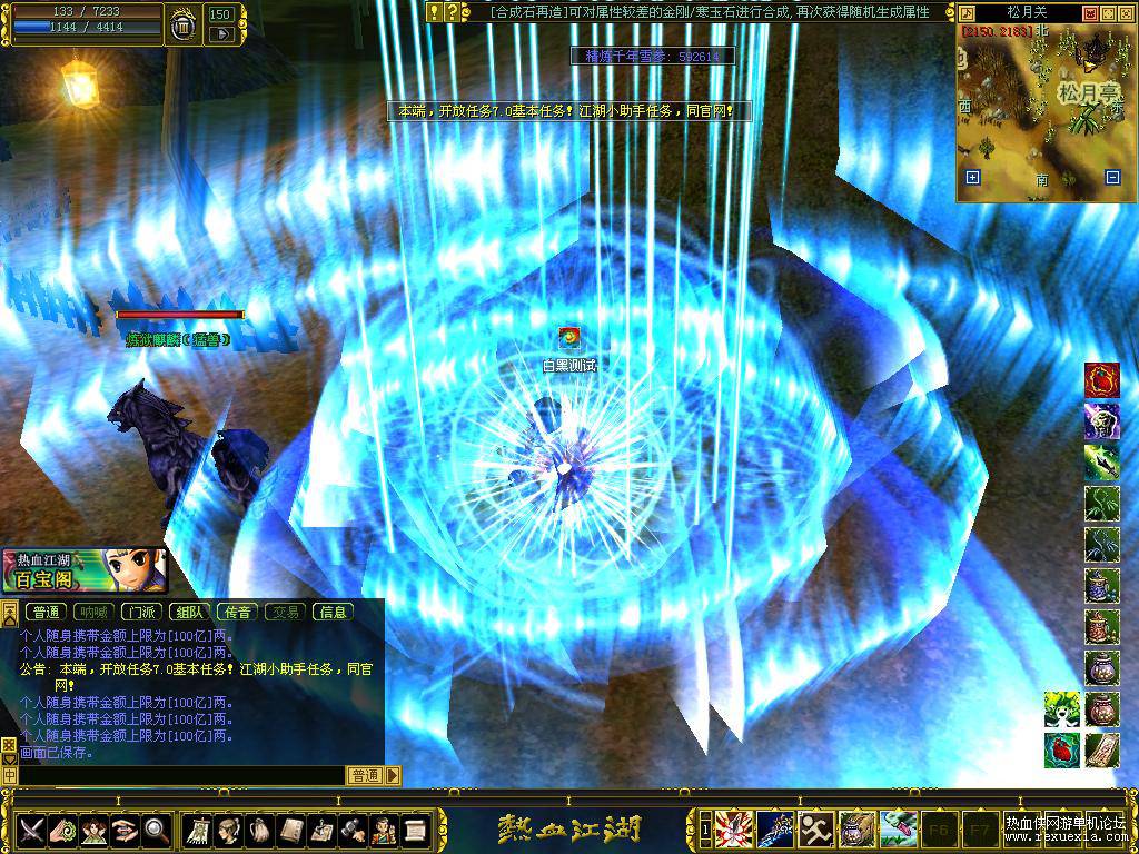 YBcapture00057.jpg