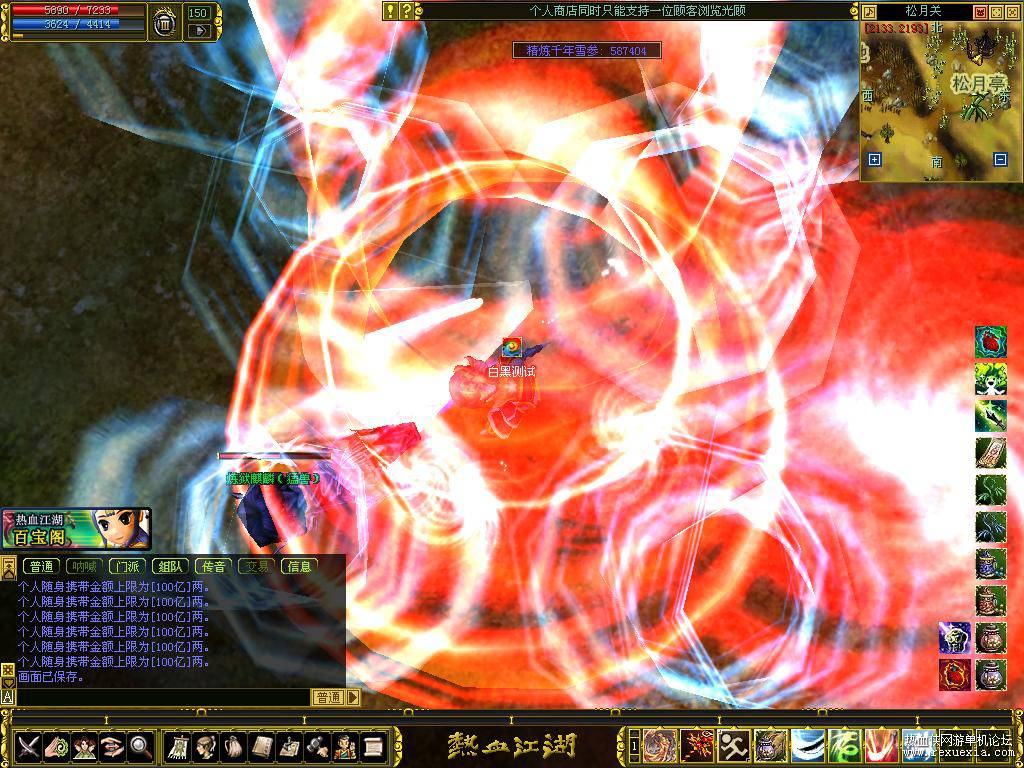 YBcapture00079.jpg