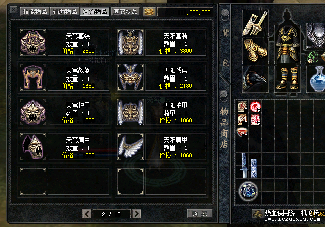 QQ��ͼ20210501192924.png